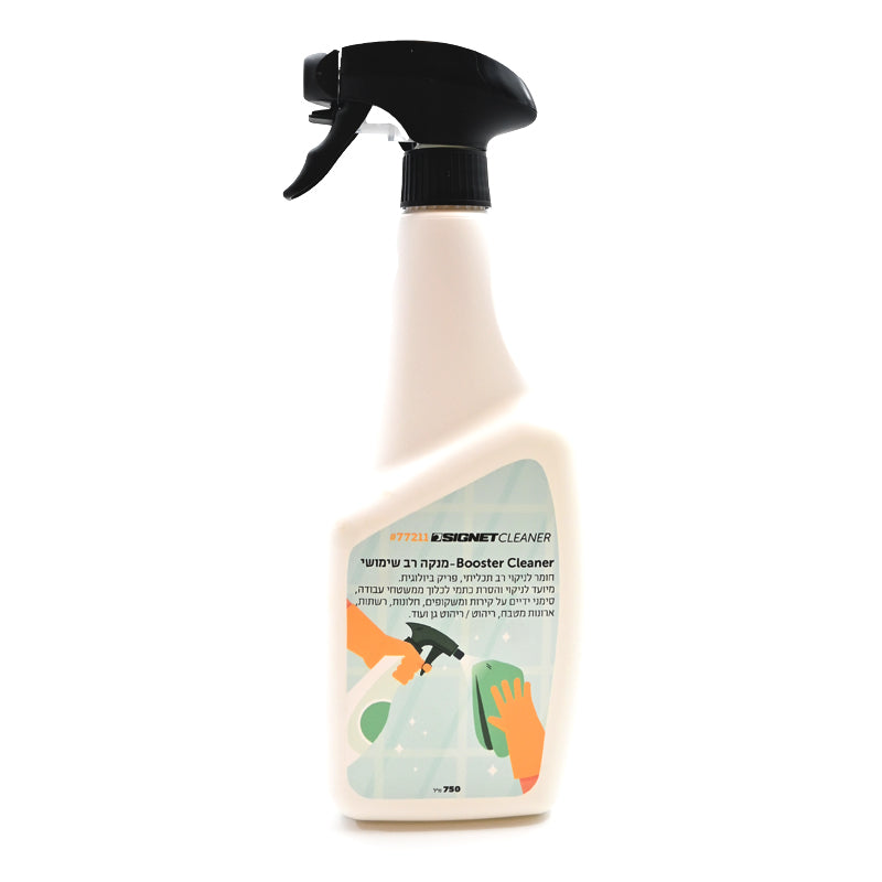 Booster Cleaner מנקה רב שימושי