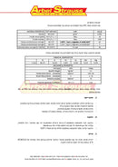 מראה פנורמית להתקנה עצמית 60/80 ס"מ