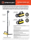 זרקור תאורת הצפה נייד נטען לתאורת חוץ portable scene light streamlight