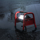 יחידת תאורת הצפה LED נטענת וניידת portable scene light streamlight